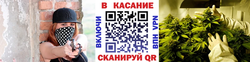 Купить Амфетамин  Бошки Шишки  Alpha-PVP  Меф мяу мяу  ГАШ  Благодарный