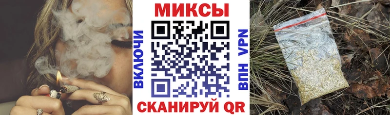 БУТИРАТ оксана  Купить закладки  Благодарный 