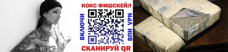Cocaine 99% Благодарный