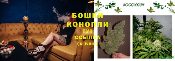 прущие крисы Карталы