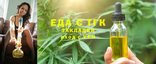 прущие крисы Карталы