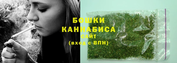 MDMA Premium VHQ Карпинск