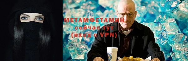 скорость mdpv Касимов