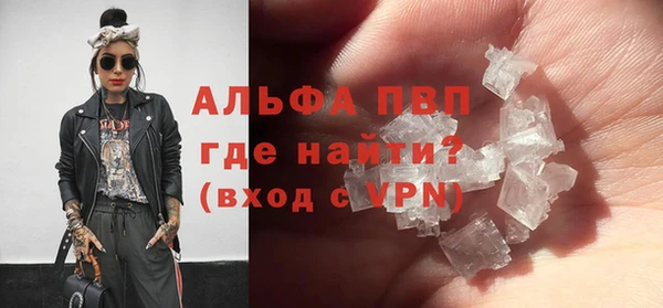 прущие крисы Карталы