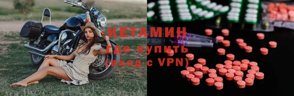 прущие крисы Карталы
