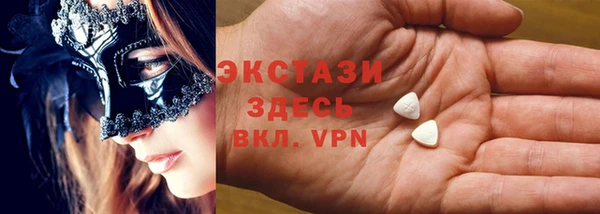 прущие крисы Карталы