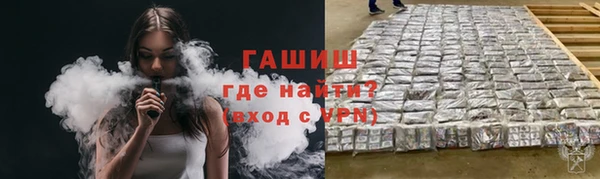 прущие крисы Карталы