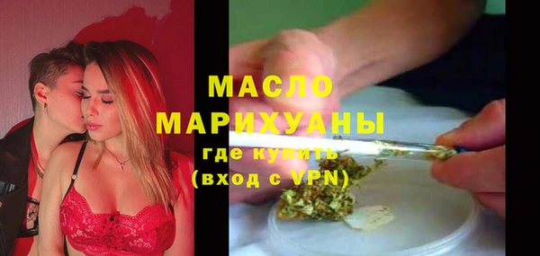 скорость mdpv Касимов