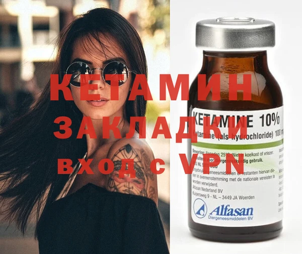 скорость mdpv Касимов