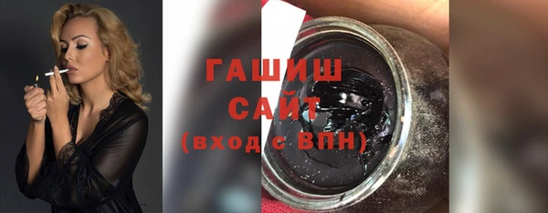 прущие крисы Карталы