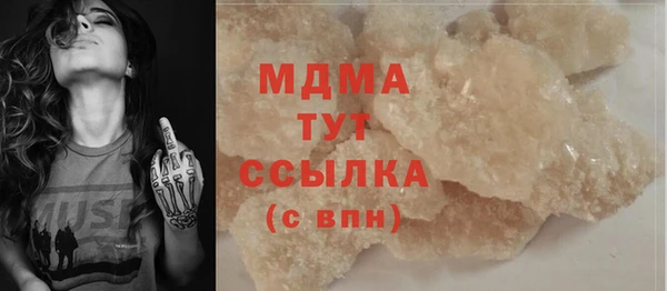 прущие крисы Карталы