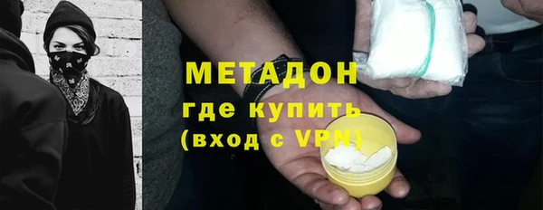 скорость mdpv Касимов