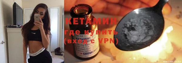 скорость mdpv Касимов