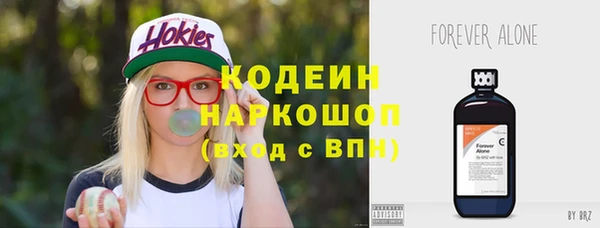 прущие крисы Карталы