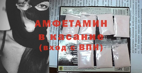 прущие крисы Карталы