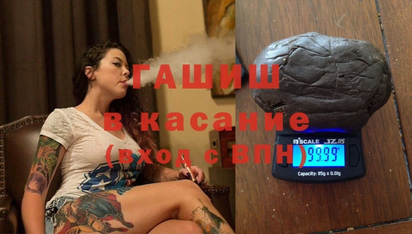 прущие крисы Карталы