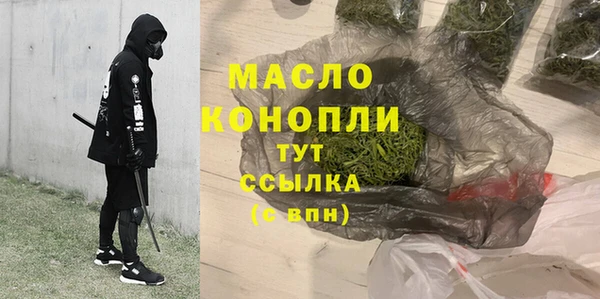 скорость mdpv Касимов