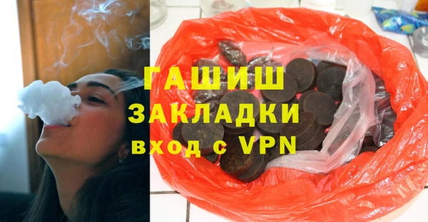 MDMA Premium VHQ Карпинск