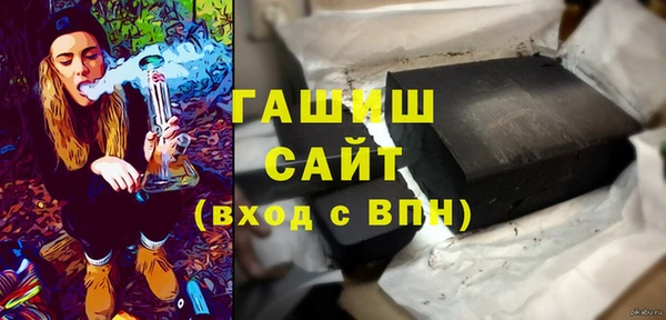прущие крисы Карталы