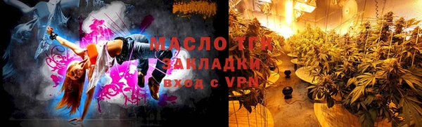 прущие крисы Карталы