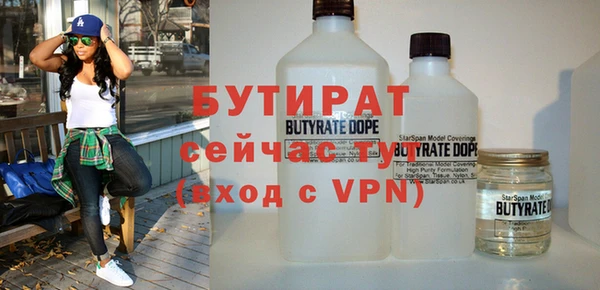 MDMA Premium VHQ Карпинск