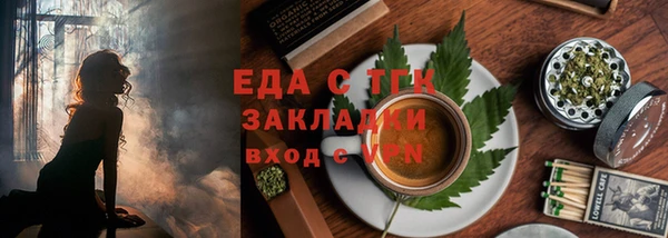 MDMA Premium VHQ Карпинск