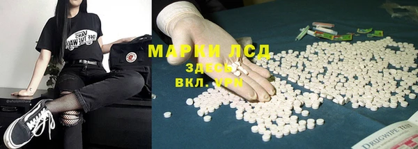 скорость mdpv Касимов